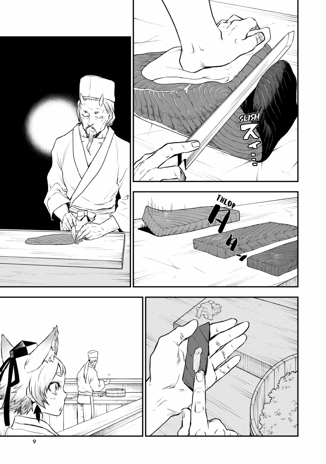 Tensei Shitara Slime Datta Ken, Chapter 110 image 08